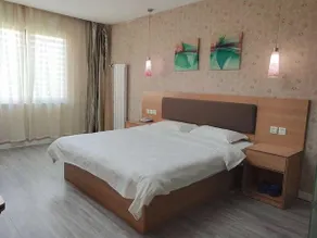 Thank You Express Hotel Qufu Normal University - Image 4