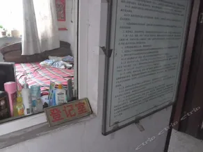 Jianxin Hotel - Image 3