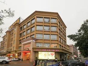 Daxing Hotel - Image 2