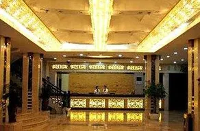 Zhongyuan Tiandu Hotel - Image 4