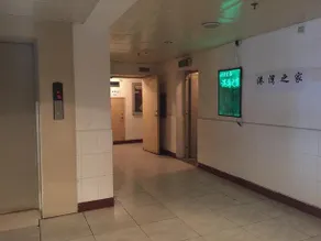 Kunming Harbor International Hostel - Image 3
