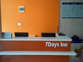7Days Inn Fuzhou Railway station - Image 2