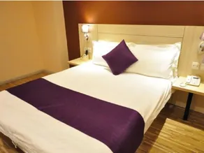 Tiandi Renhe Business Hotel Jinan Quancheng Square - Image 4