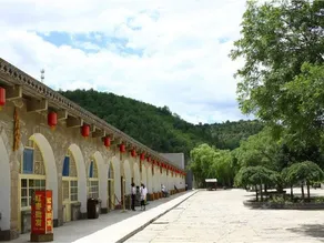 Yan'an Heritage Cave Hotel - Image 2