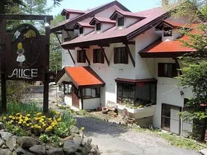 Lodge Alice - Image 1