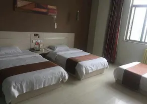 THANK YOU INN LIAOCHENG CHIPING - Image 3