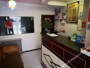 Ansai Taian Inn - Image 2