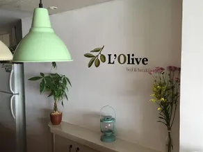 L'Olive Amazing View - Image 4