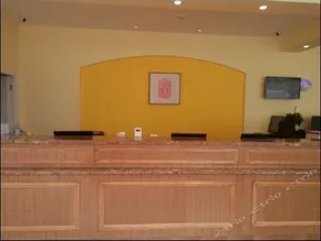 Wangyuan Hotel Xi'an Xingqing - Image 3