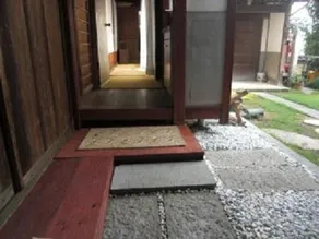 Guest House Kominkaen - Image 2