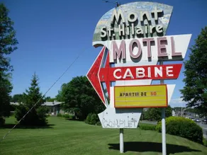 Motel et Cabines Mont Saint-Hilaire - Image 2