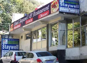 Staywell Hotel - Image 5