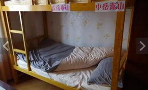 Weifang Inn Youth Hostel - Image 1