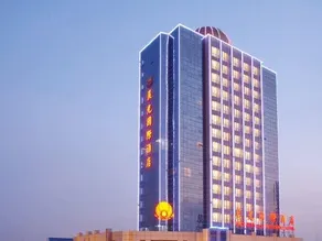 Chenguang International Hotel Datong - Image 2