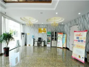 City 118 Linyi Cangshan Nanhuan Road Branch - Image 4
