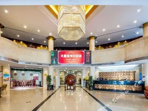 Taichung Hotel (Xiayuan Gongyuan Times City Branch) - Image 3