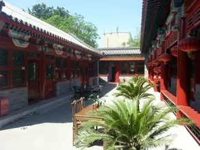 Chang Yard Hotel - Image 2