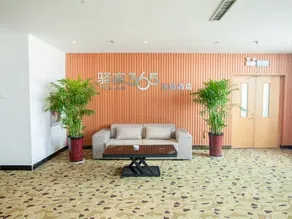 Eaka 365 Hotel Baoding Junxiao Square - Image 2