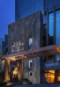 New World Hotel Beijing - Image 3
