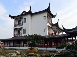 Yu Ze Yuan Hotel - Image 2