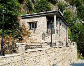 Amarantos - Image 4