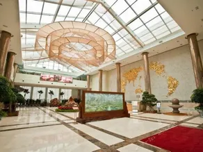 Yanshan Petrochemical Reception Center - Image 2