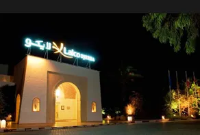 Winzrik Resort & Thalasso Djerba - Image 4