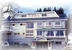 Green Village Takahashi - Image 1