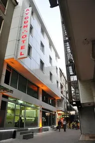 Aygun Hotel - Image 4