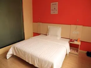 7days Inn Changchun Conference And Exhibitions Centre Saide Square - Image 3