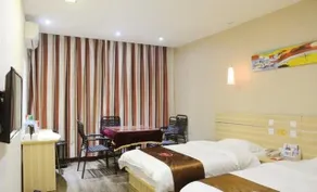 Thank Inn Plus Hotel Linyi Houma Wenming Road - Image 5
