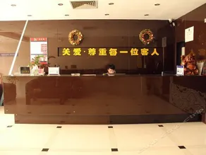 Aizunke Inn - Image 4