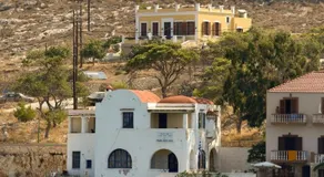 Kalypso apartment - Image 2