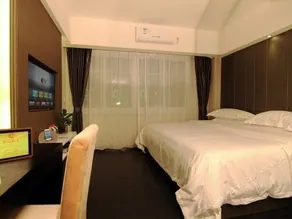 Crystal Orange Hotel Xingqing - Image 5