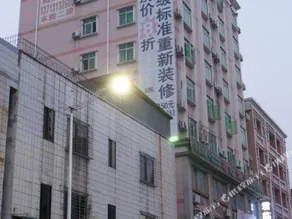 Junlin Hostel - Image 5
