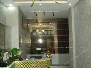 Ranti Hotel Mudanjiang - Image 3