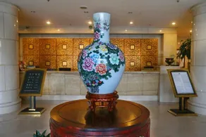 Ping An Fu - Image 3