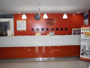 Zuoyou Kejia Express Hotel - Image 4