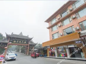 Leshan Hongxiu Hotel - Image 4
