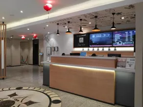 Hanting Hotel Tianjin Binjiang Road - Image 3