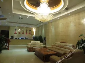 Yaxiya Hotel - Image 3