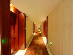 Super 8 Hefei Linquan Road Hejiafu - Image 3