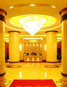Harbin Wangjiang Hotel - Image 2