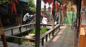 Hangzhou 4eyes Youth Hostel - Image 4