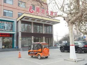 Urban Garden Hotel (Dong'e Ejiao City) - Image 5