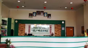 Formosa Garden Hotel - Image 3