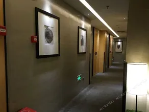Sfeel Designer Hotel (Chengdu Jiuyan Bridge Shop) - Image 3