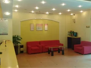 Suzhou LBED Select Hotel (Guanqian Street Chayuanchang Subway Station) - Image 2