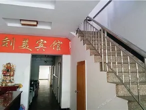 Liumei Hotel - Image 2