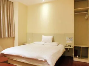 Hanting Hotel Beijing Changping North Qijia Future Science City Branch - Image 2